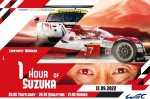 wec-fuji-a4paysage-ok_95d6e2.jpeg_20220726161429870_20220726205913450.jpg