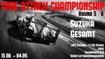 2017-919-9r9-17-car-wallpaper-preview.jpg