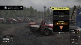 5887 5887