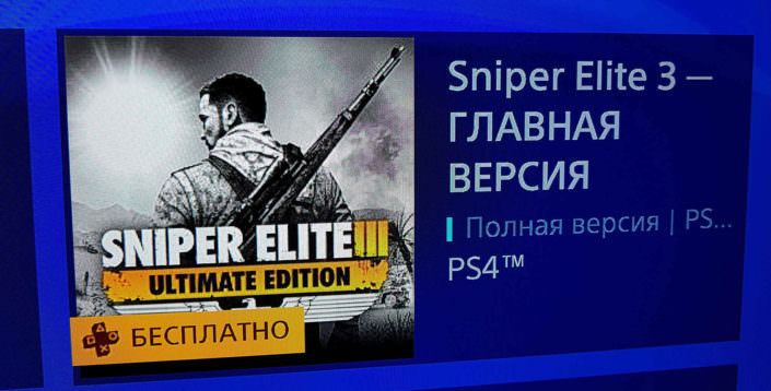 aMSUdui.jpg
