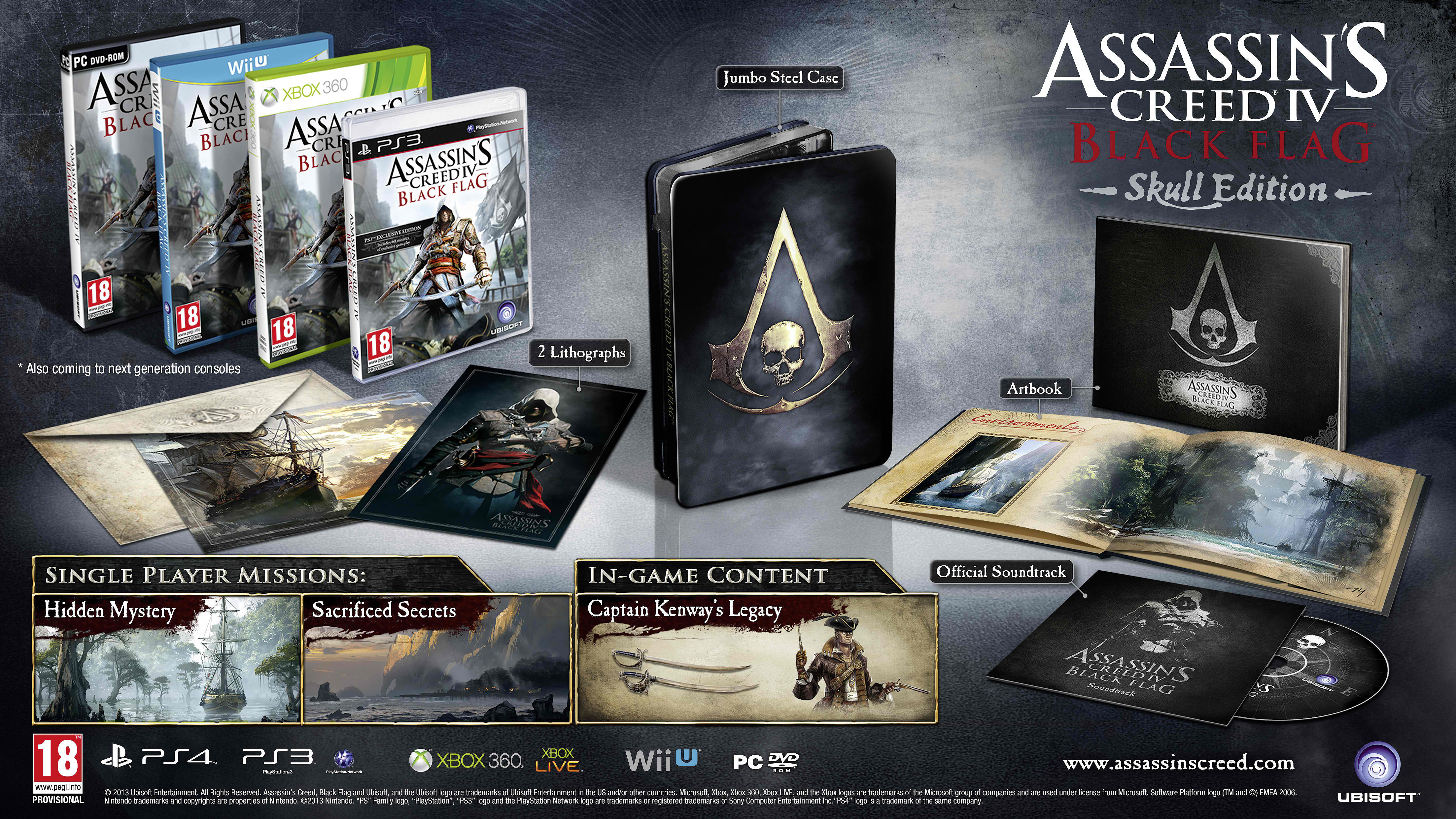 assassins_creed-4_black-flag_skull_edition.jpg